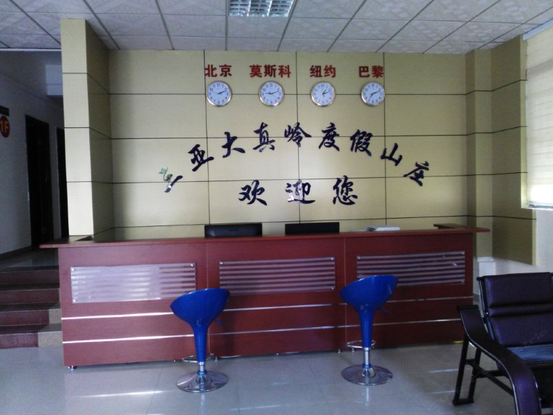酒店大堂