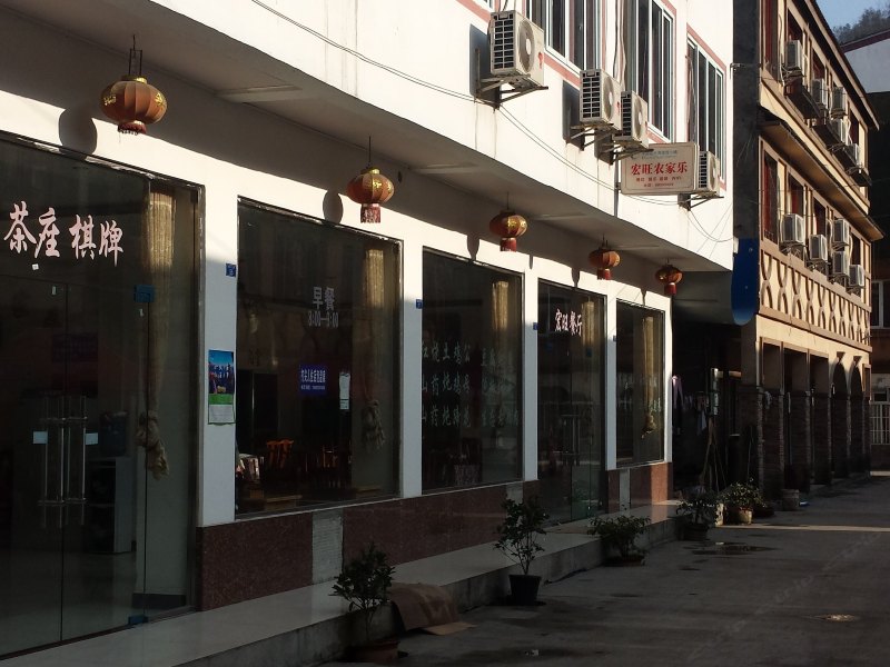 酒店外观