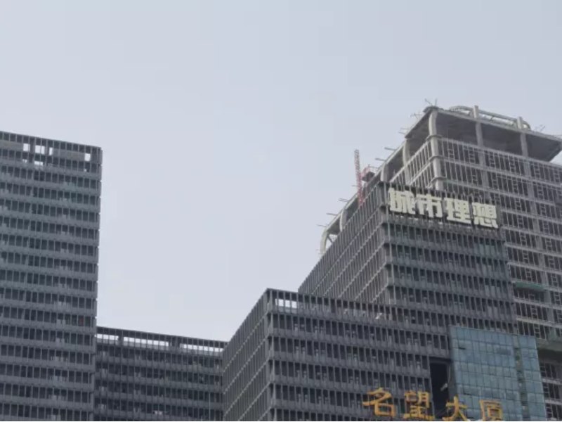 成都理想之家酒店公寓