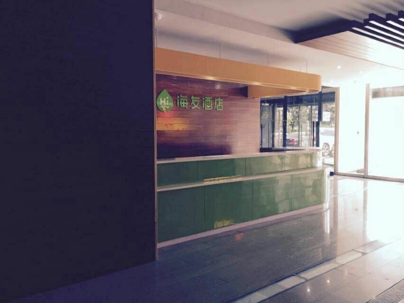 酒店大堂