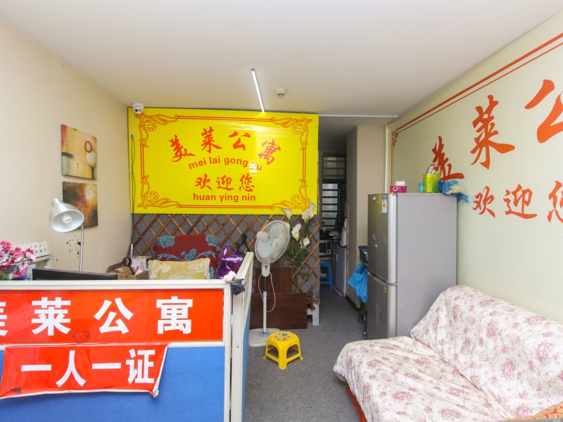 酒店大堂