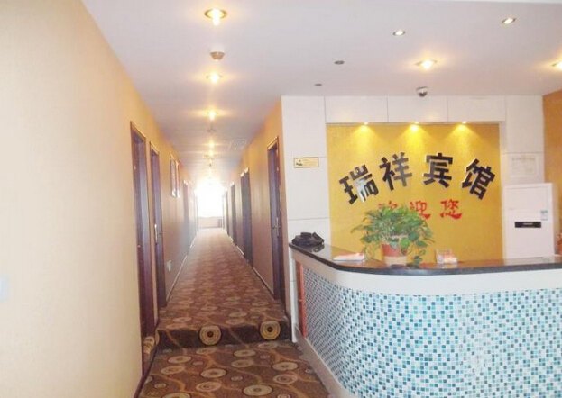 酒店大堂