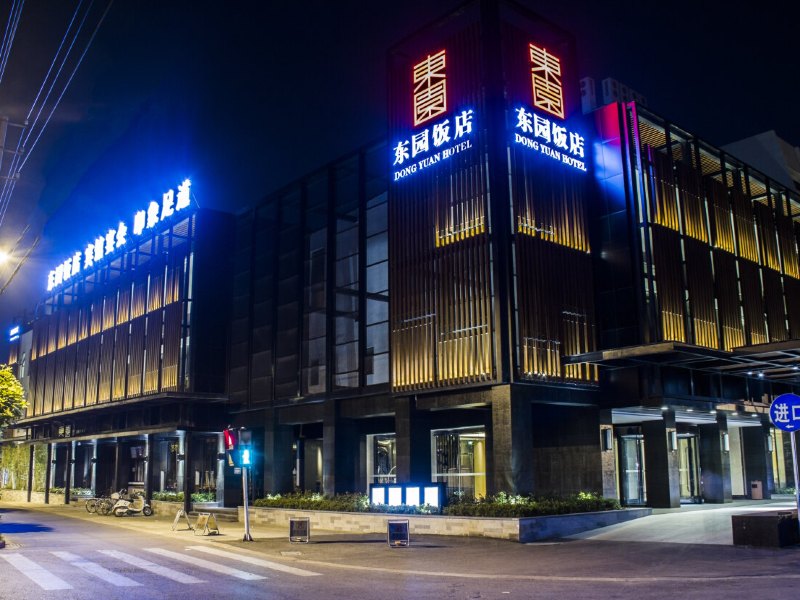 酒店外观