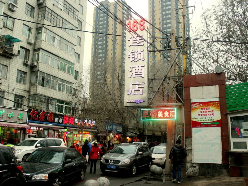 酒店外观