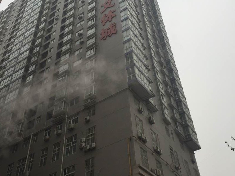 西京公寓（西安西京医院店）