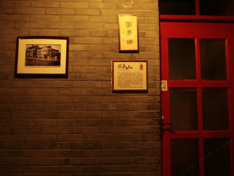 酒店大堂