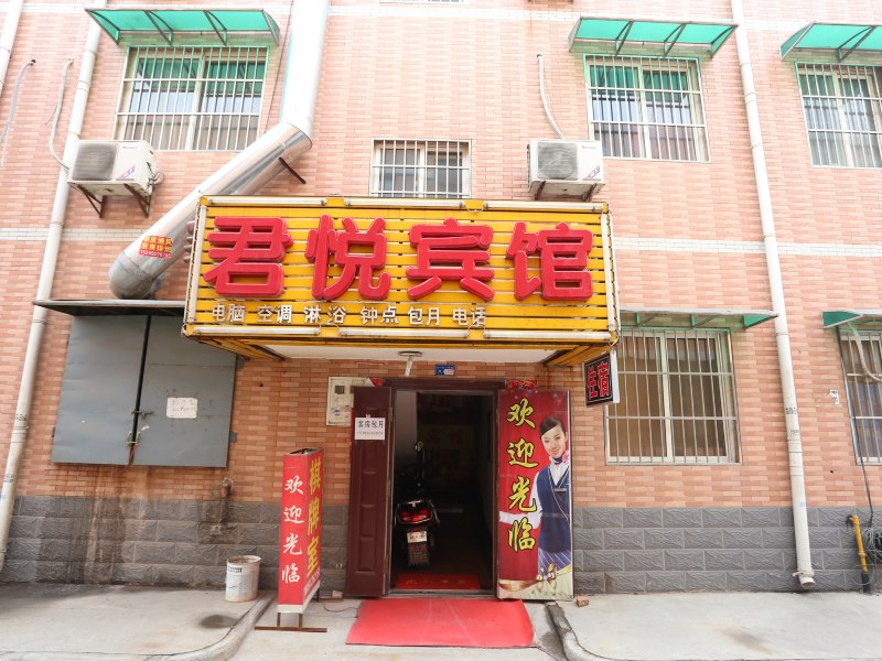 酒店外观