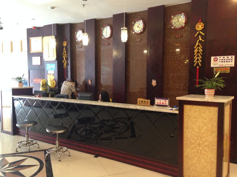 酒店大堂