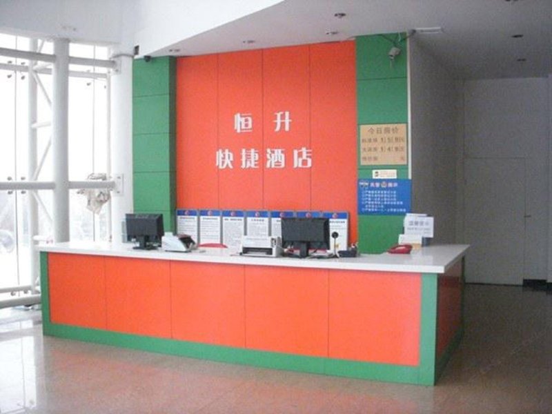 酒店大堂