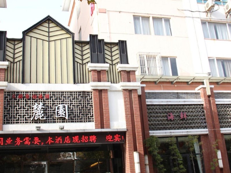 酒店外观