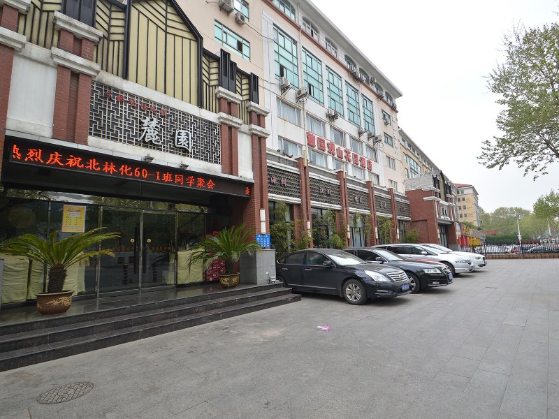 南京麓园大酒店