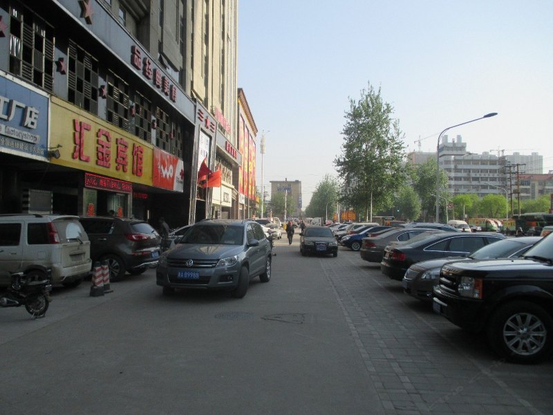 石家庄汇金宾馆