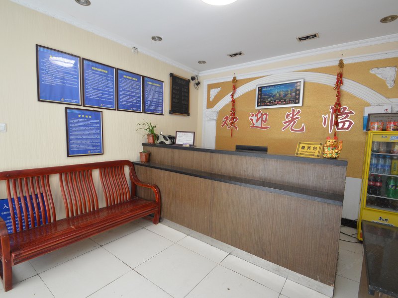 酒店大堂