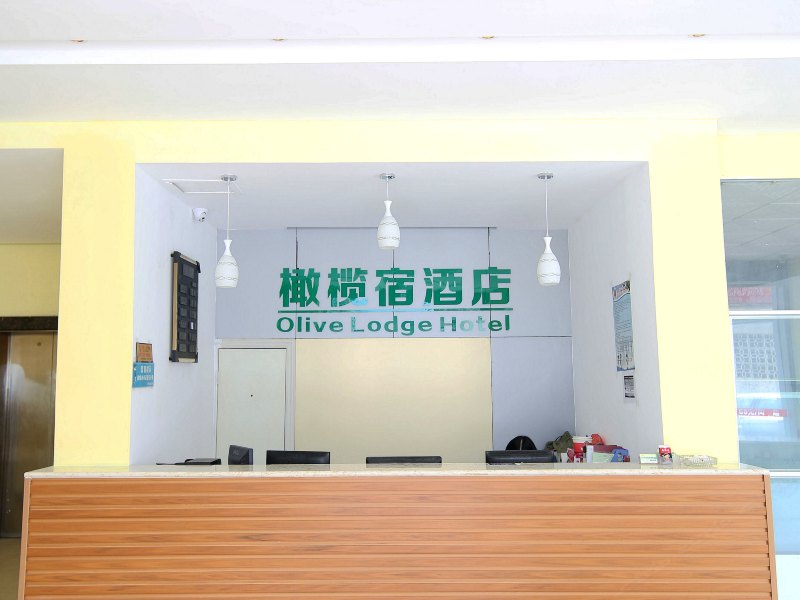 酒店大堂