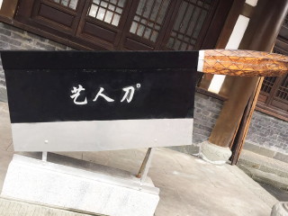 重庆旅行团_重庆短期旅游_重庆七日游