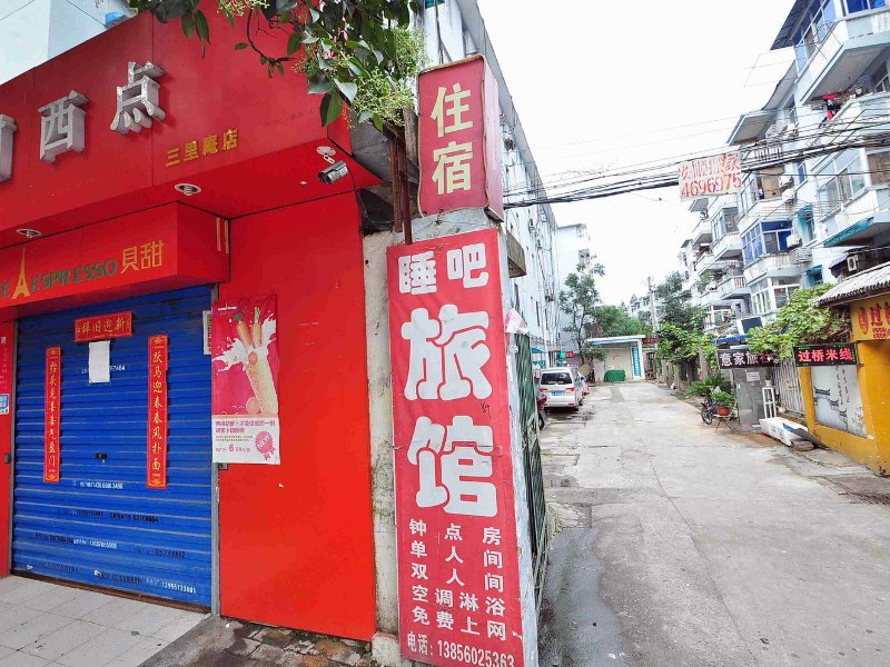 酒店外观