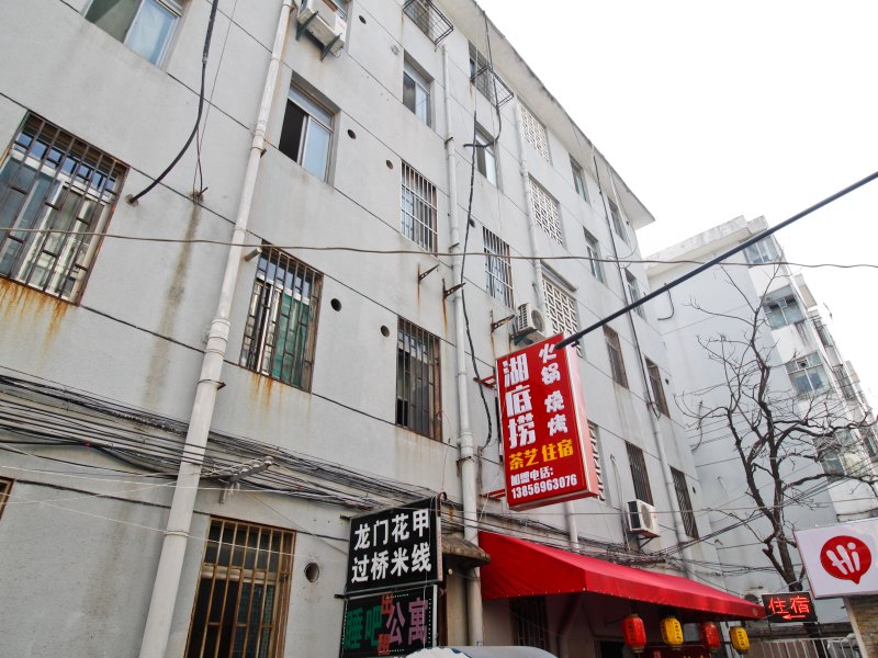 酒店外观