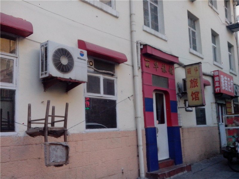 酒店外观