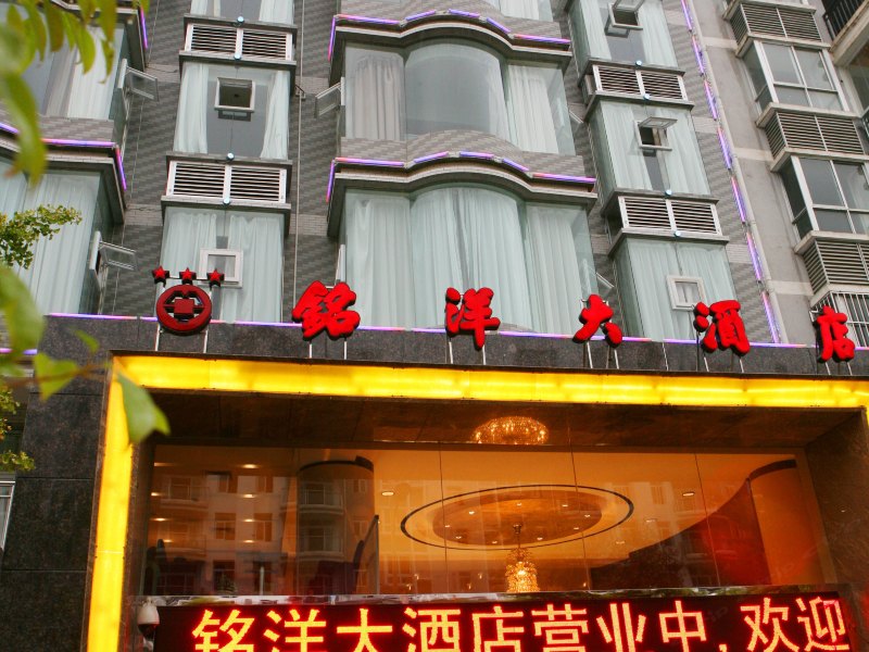 酒店外观
