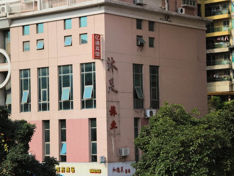 酒店外观