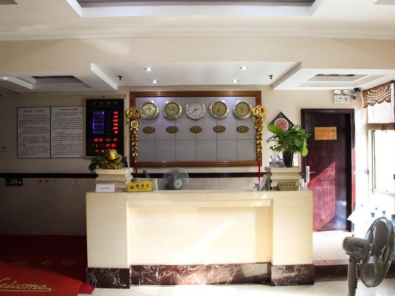 酒店大堂
