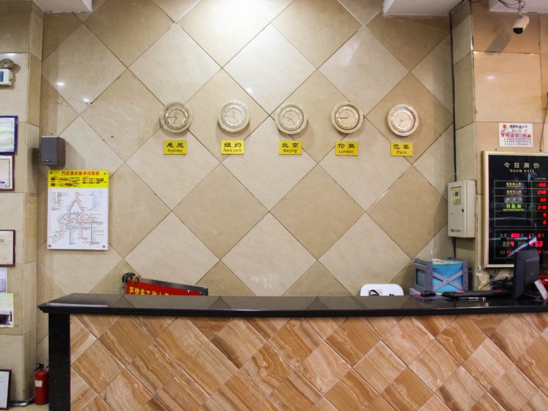 酒店大堂