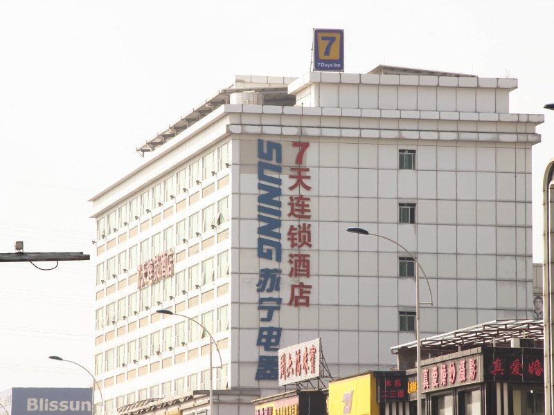 酒店外观