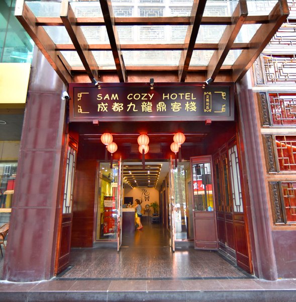 酒店外观