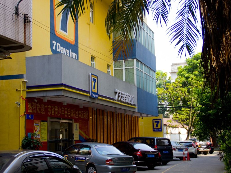 酒店外观