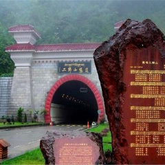 小交通模块 