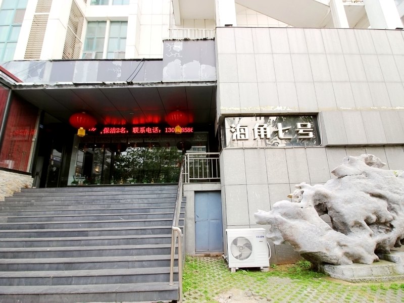 酒店大堂
