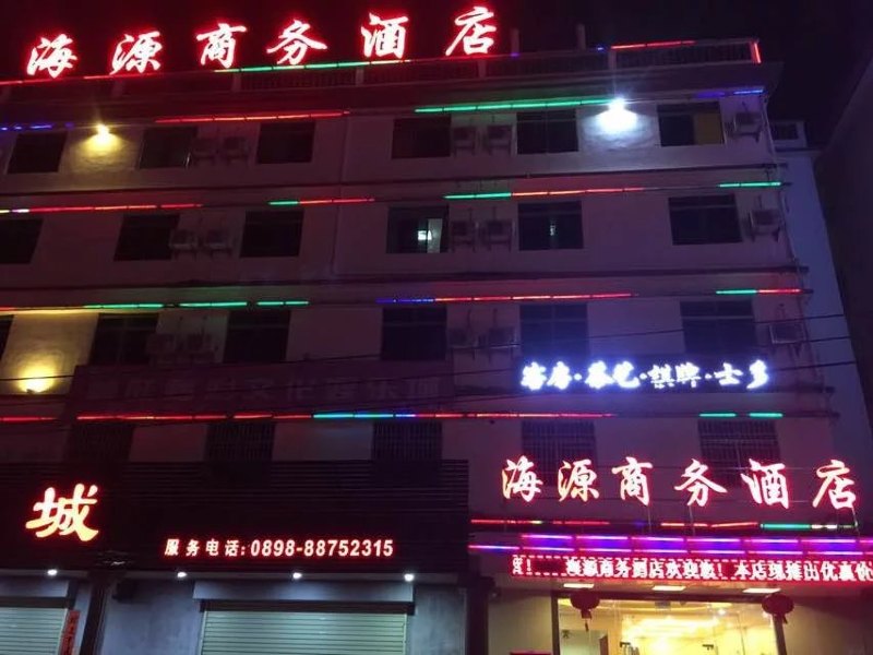 酒店外观