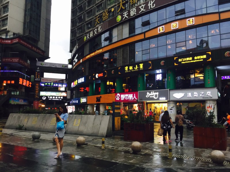 酒店外观