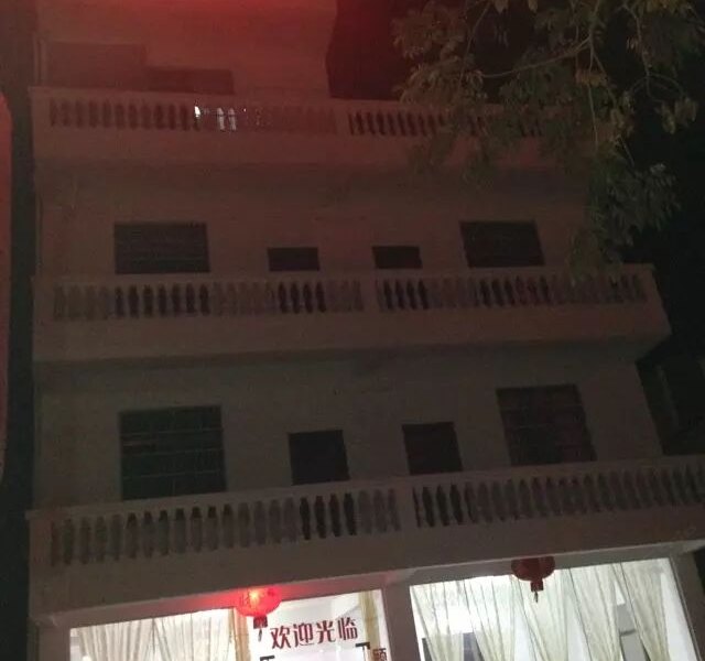 三亚温馨小居