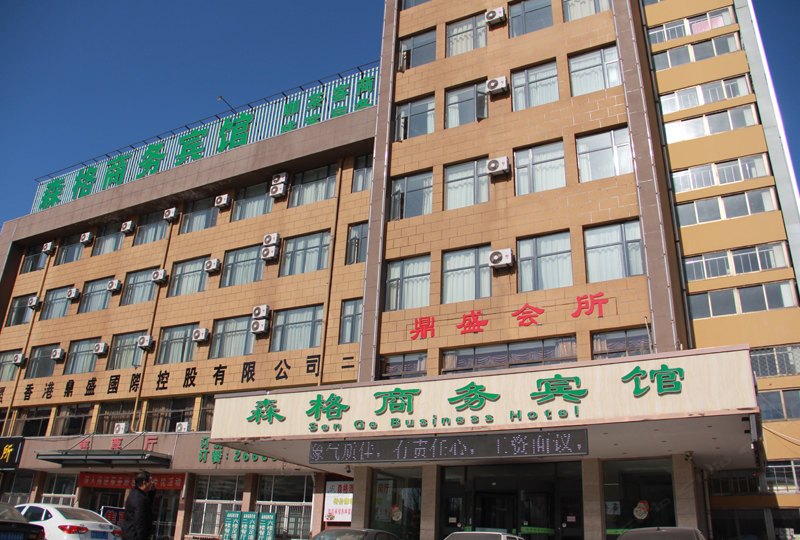 酒店外观