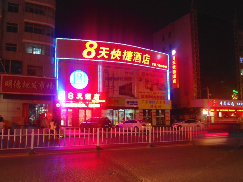 酒店外观