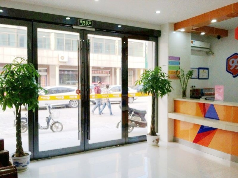 酒店大堂