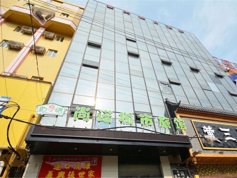 酒店外观