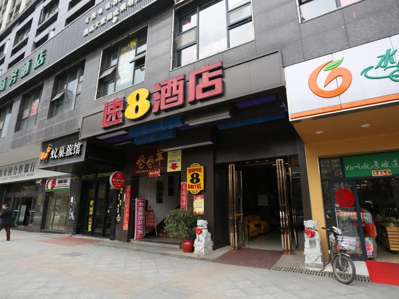 酒店外观