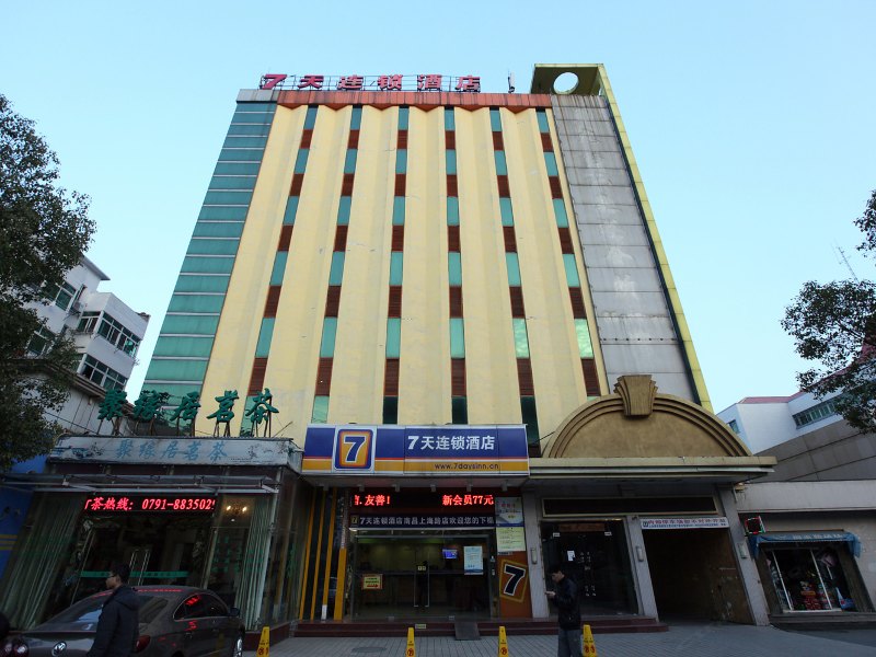 酒店外观
