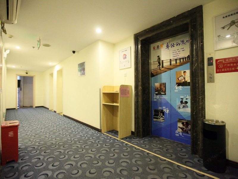 酒店大堂