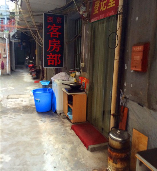 酒店外观