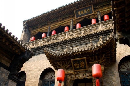 <山西太原-平遥古城-乔家大院-晋祠双高3日游>不超6人小团 2人起订 0购物 太原半天自由活动 玩转龙城 吃遍太原 <山西太原-平遥古城-乔家大院-晋祠双高3日游>不超6人小团 2人起订 0购物 太原半天自由活动 玩转龙城 吃遍太原