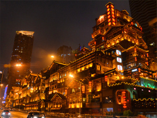 重慶旅游要多少錢(qián)2021_重慶游花多少錢(qián)_重慶游跟團(tuán)多少錢(qián)
