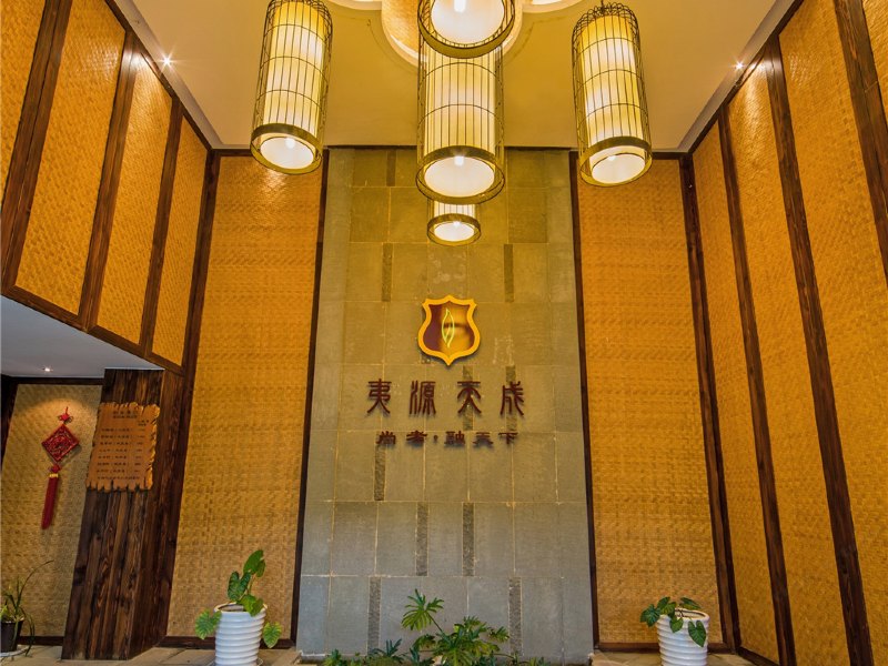 酒店大堂
