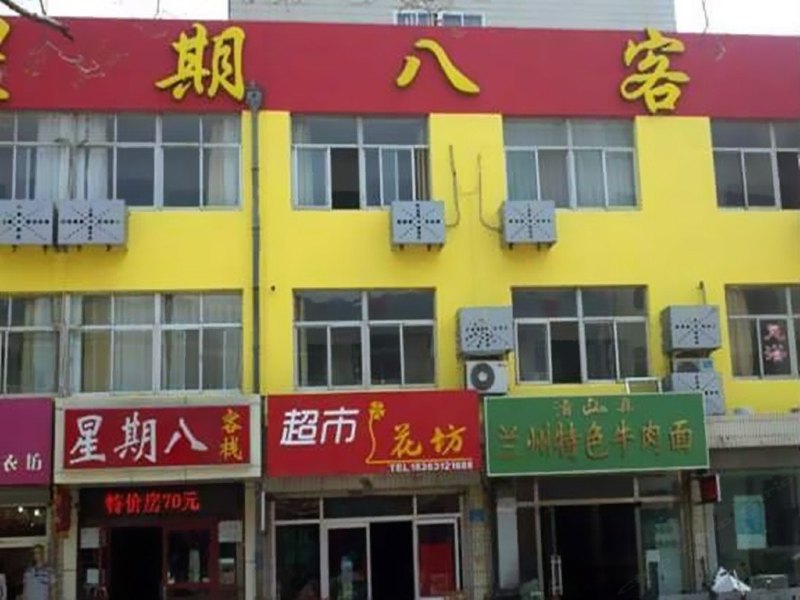酒店外观