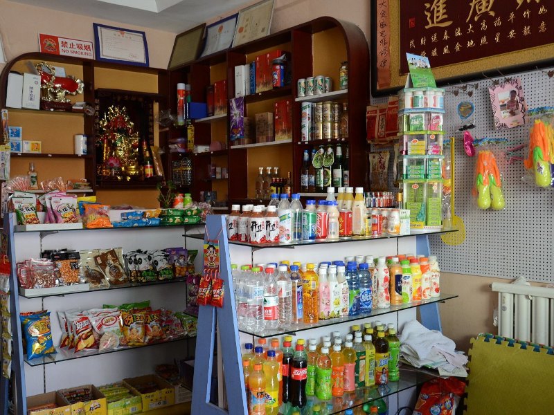酒店大堂