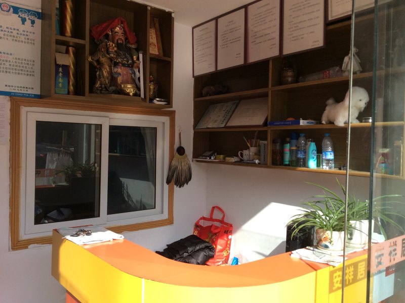 酒店大堂