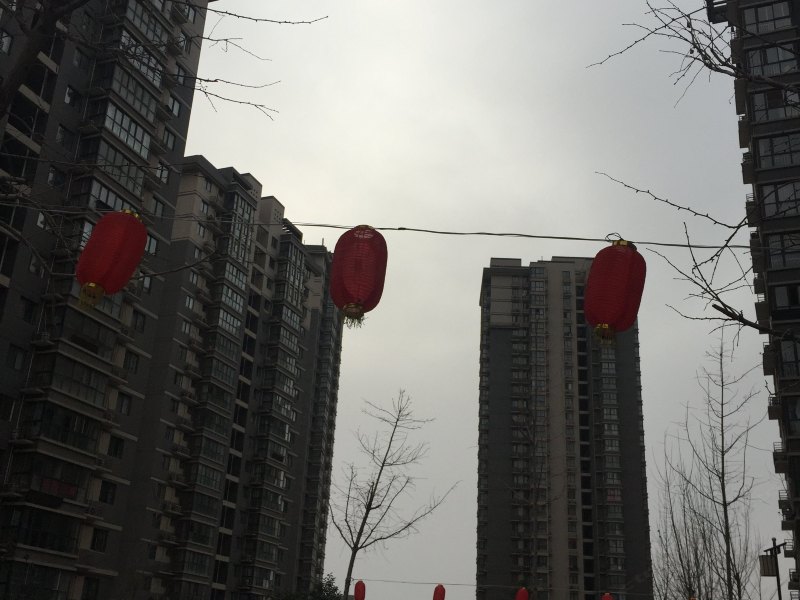 友缘宾馆（西安长乐西苑）