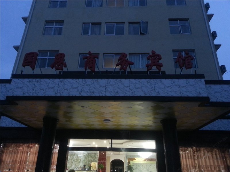 hotelPic